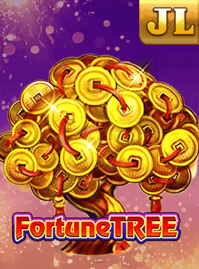 ফরচুন ট্রি