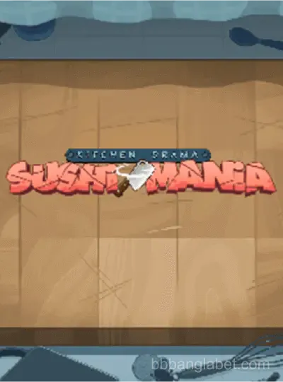 রান্নাঘরের নাটক_ সুশি ম্যানিয়া