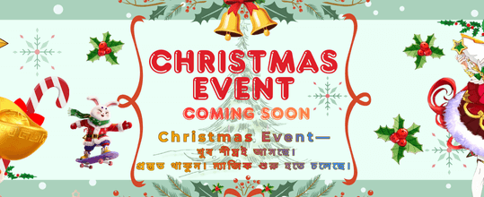 banglabet স্লটস গেম - 1765444326405_58